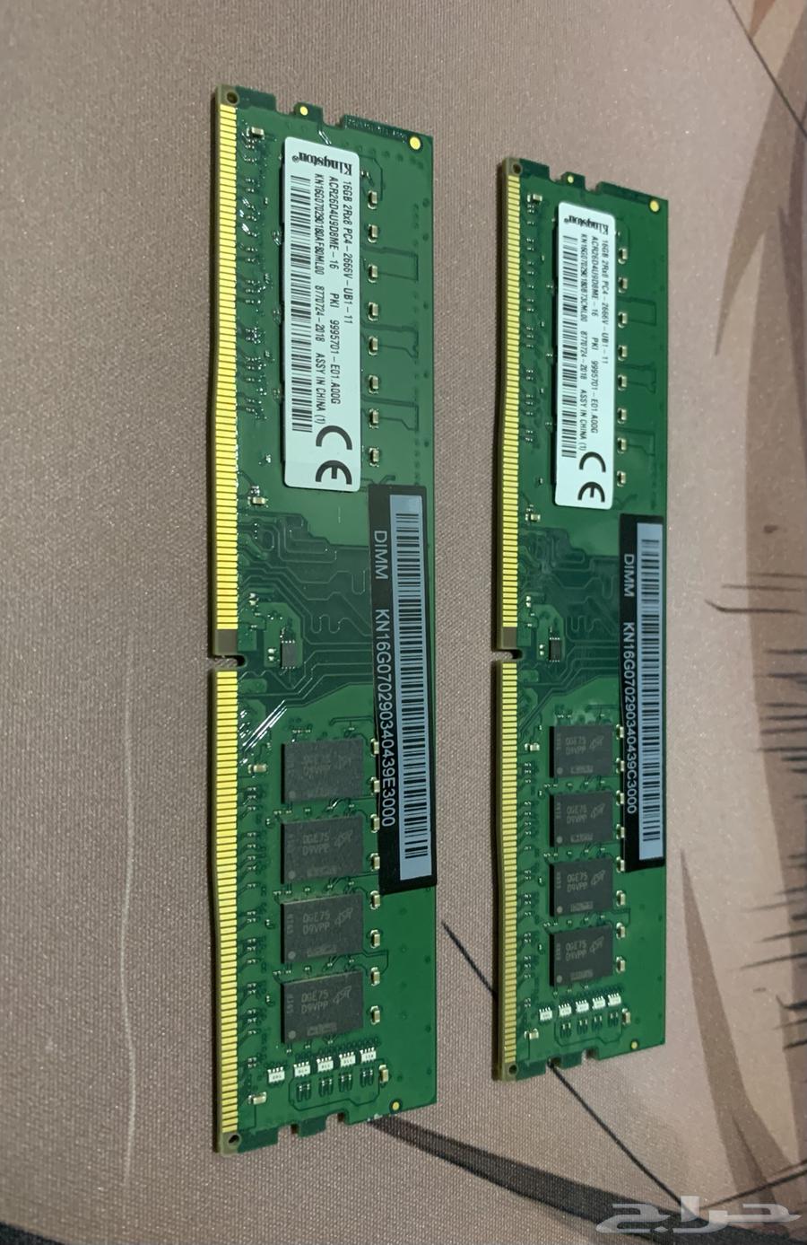 32 GB RAM63138543774850117