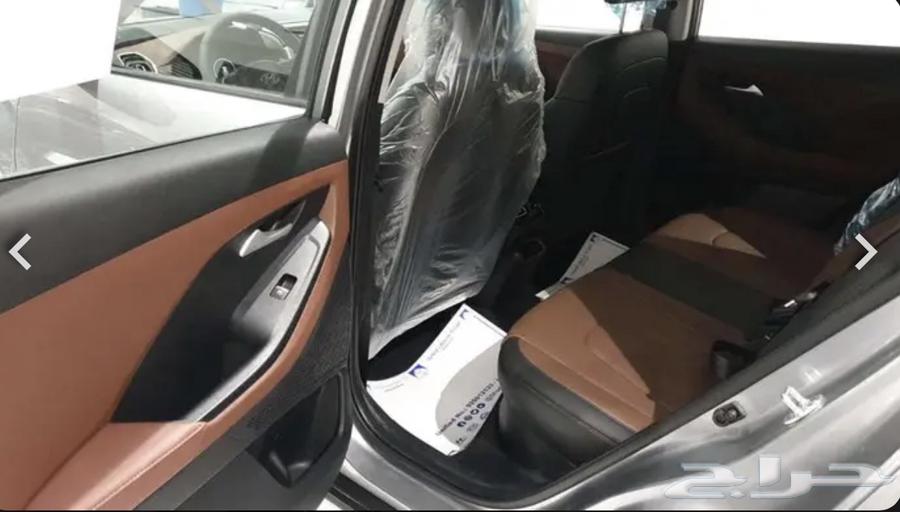 Kia Comfort 202563204914575490113