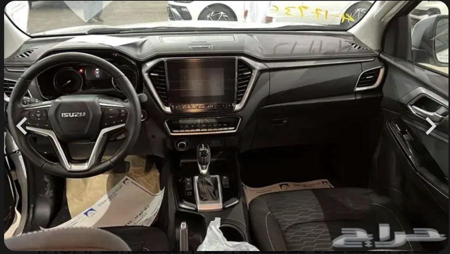 Isuzu LS 202463205934923906113