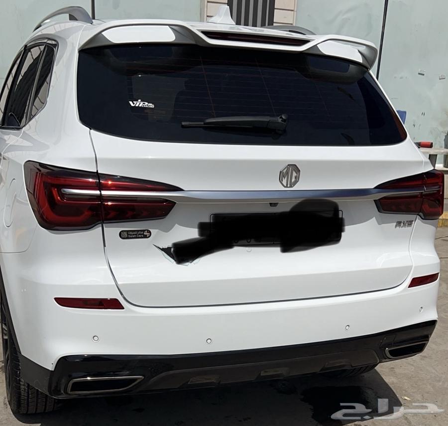 MG RX 563204925468034113