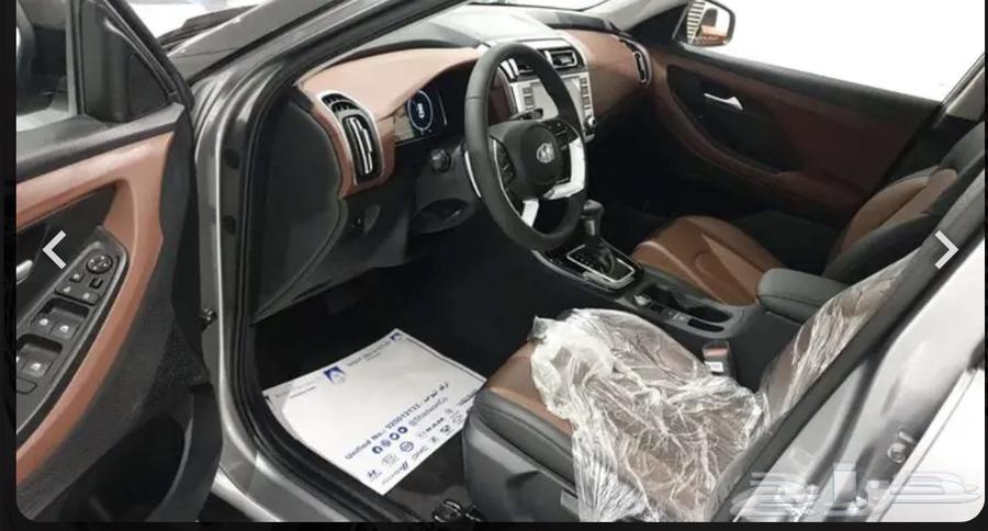 Kia Comfort 202563204914575490112