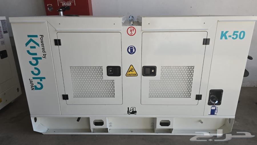 Electric generators for sale, stabilizers and generators631385177711371112