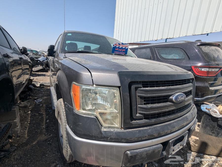 Ford F150 2014 spare parts63203199725954111