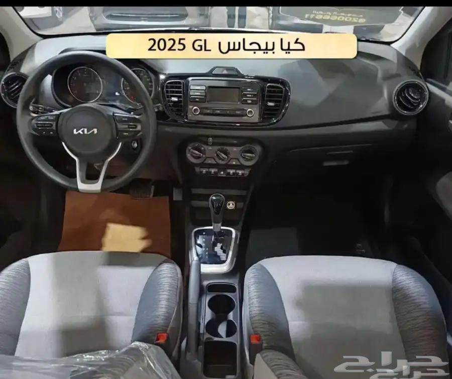 Kia Picanto Standard 2025, agency warranty63202716313475113