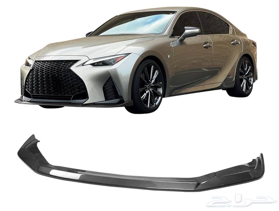Beard for Lexus IS 2021-2024 carbon fiber63204886601859112