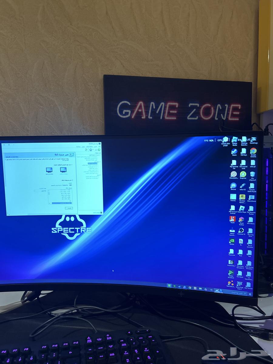 144Hz 4K gaming screen from Lenovo63205398252291111