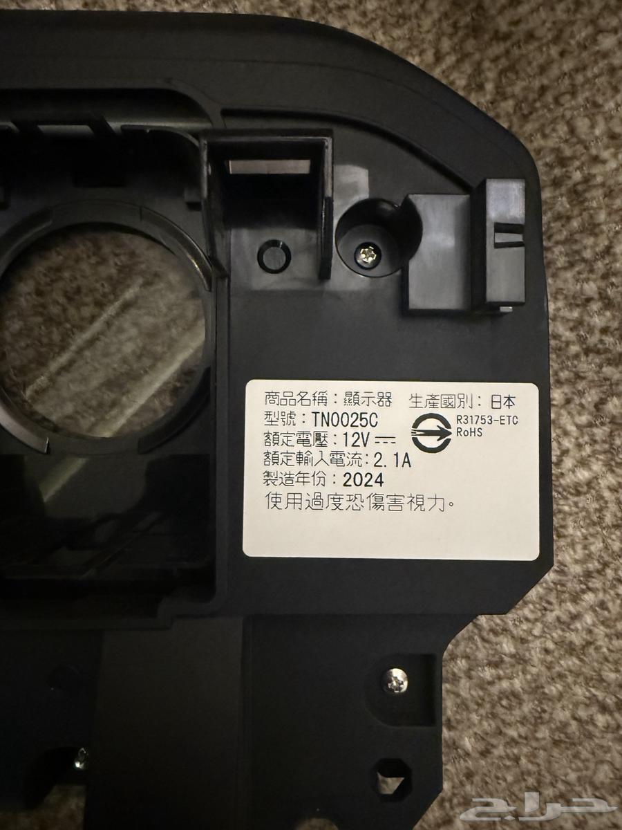 - Lexus ES 2025 screen63204901712258113