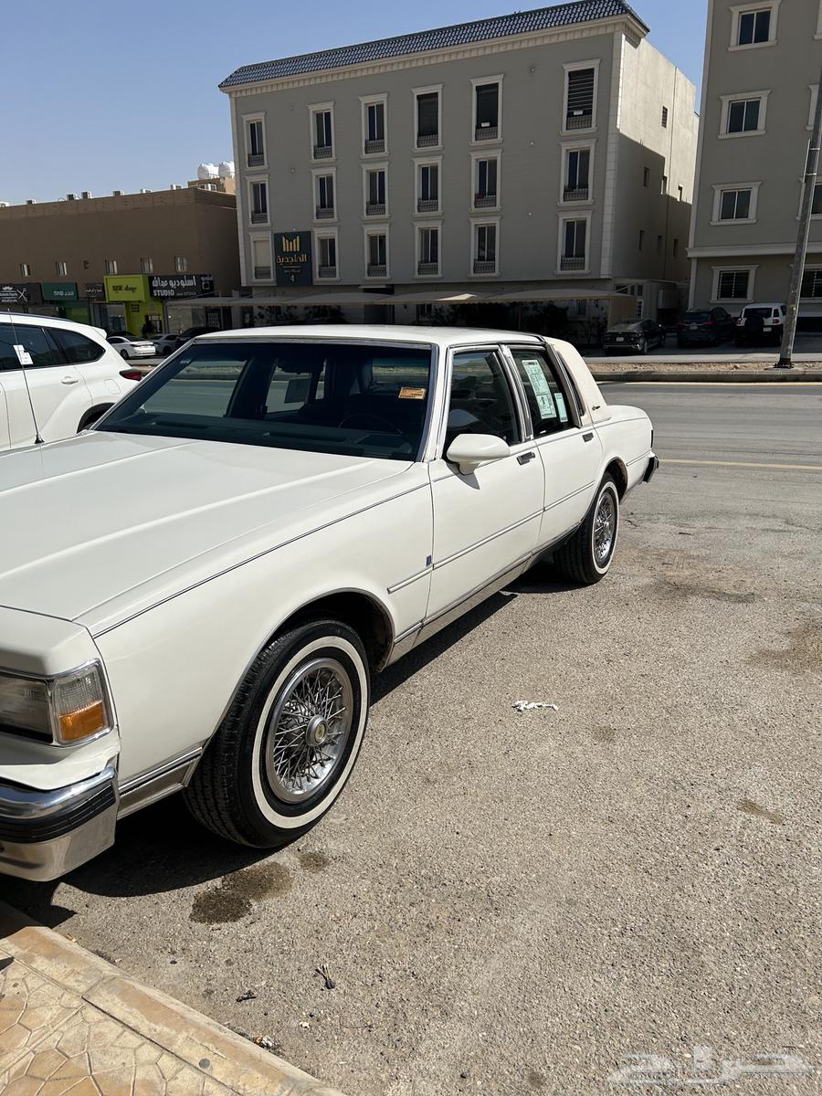 Capers 1984 amended in 199063202723297411114