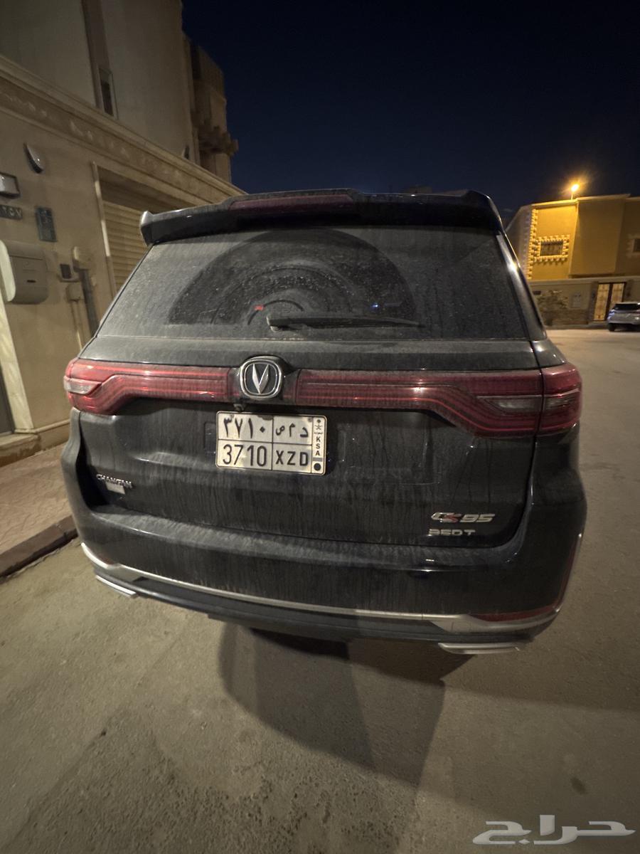 Changan C95 2021 model63206927665282112