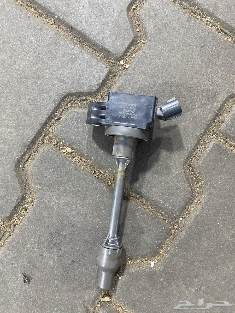 Camry spare parts from 2018 to 202163204890431107111