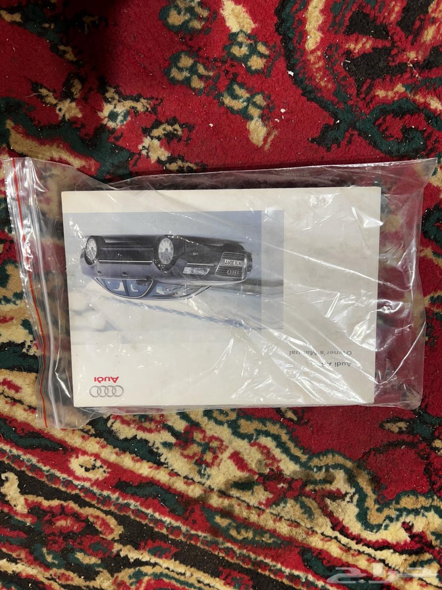 كتلوجات اودي63204352410241111