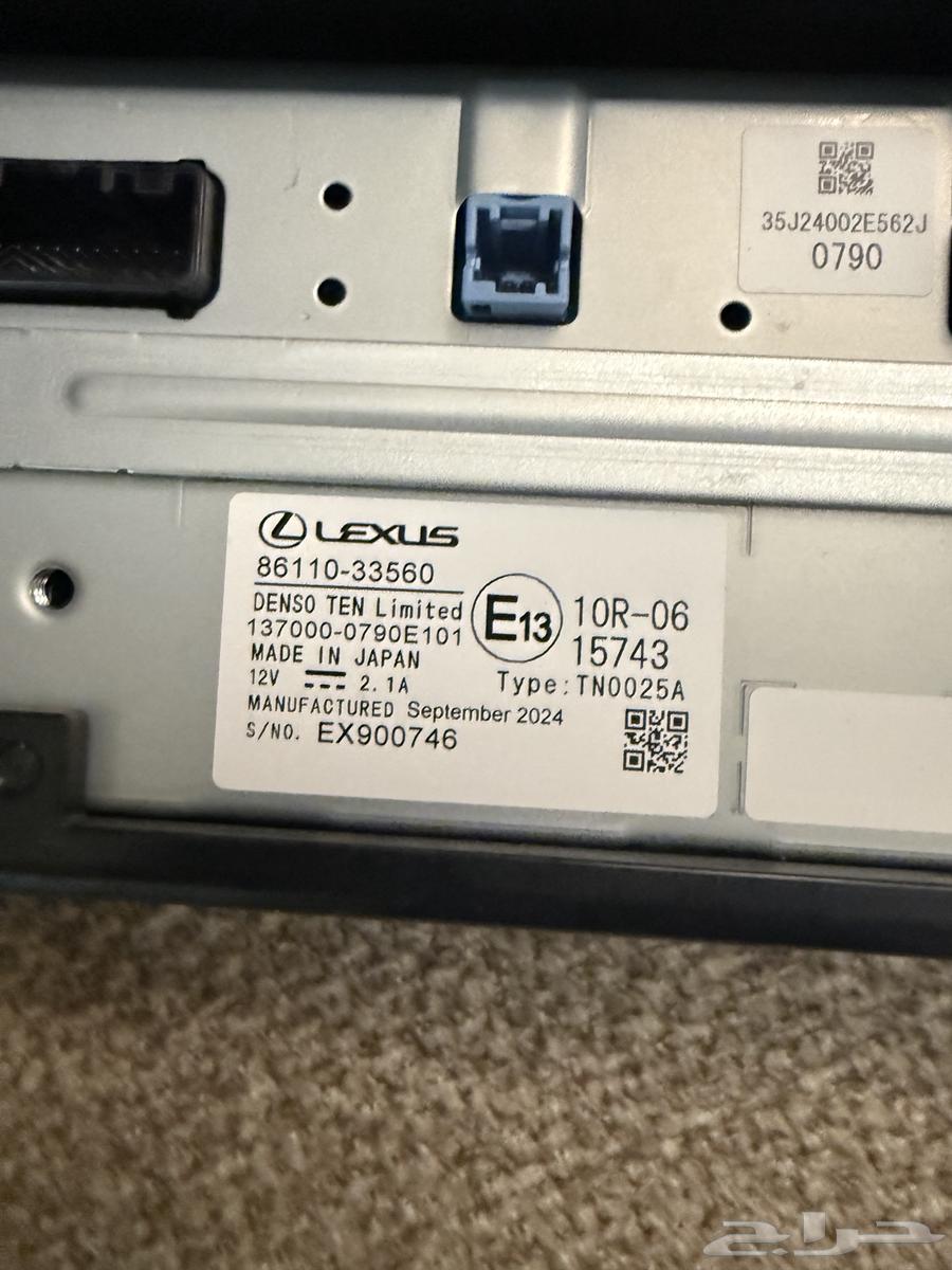- Lexus ES 2025 screen63204901712258114