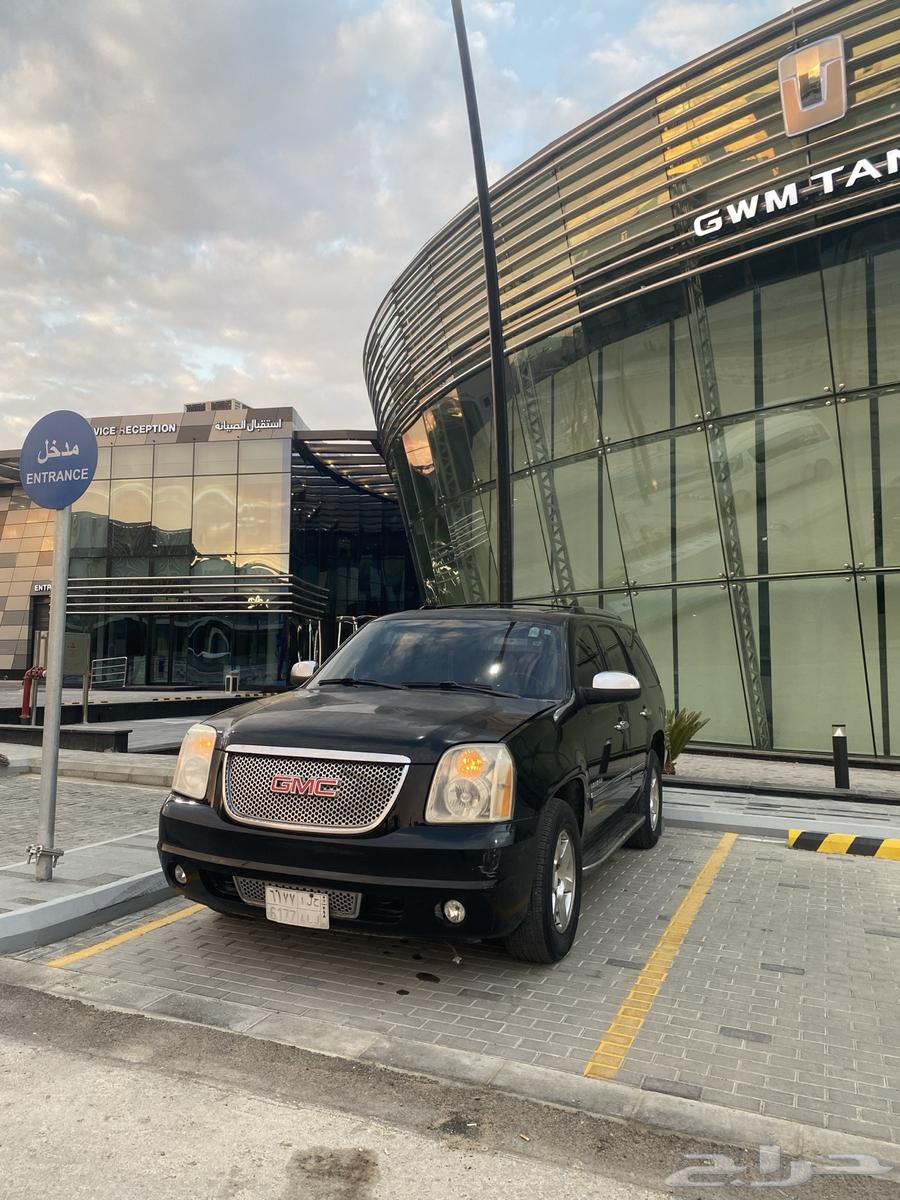 A black 2010 GMC car for sale, cash only, not negotiable except for the price.63206433344642111