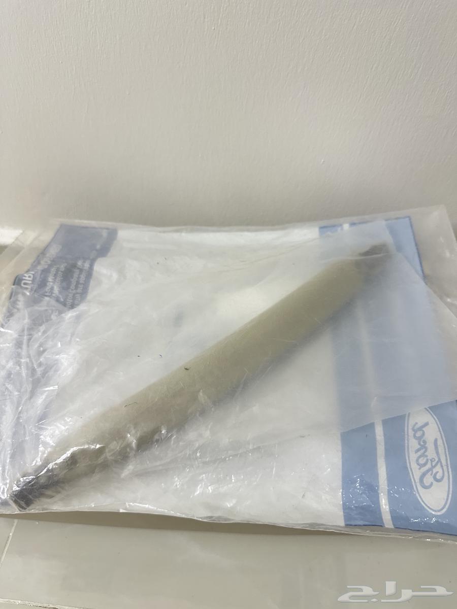 Inner handle for Lecoon Town Car63202217489026114