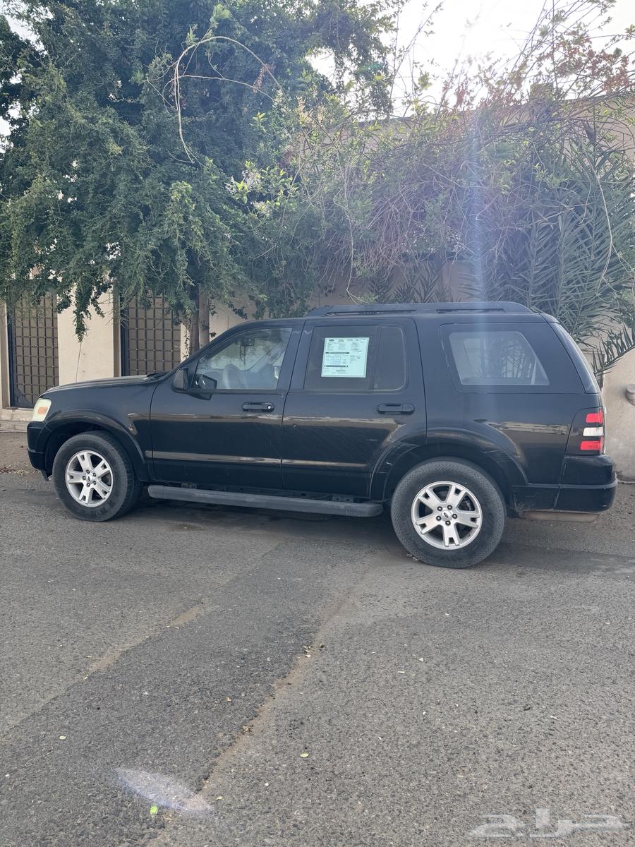 Explorer 201063204327704833112