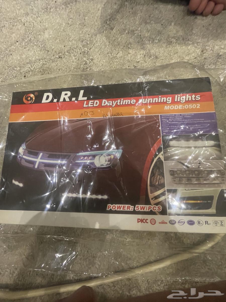 Get a flashlight with light strips63204901572098114