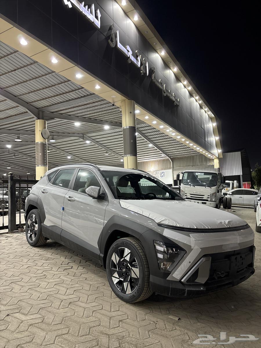 Kuna Smart 202563203223596675111