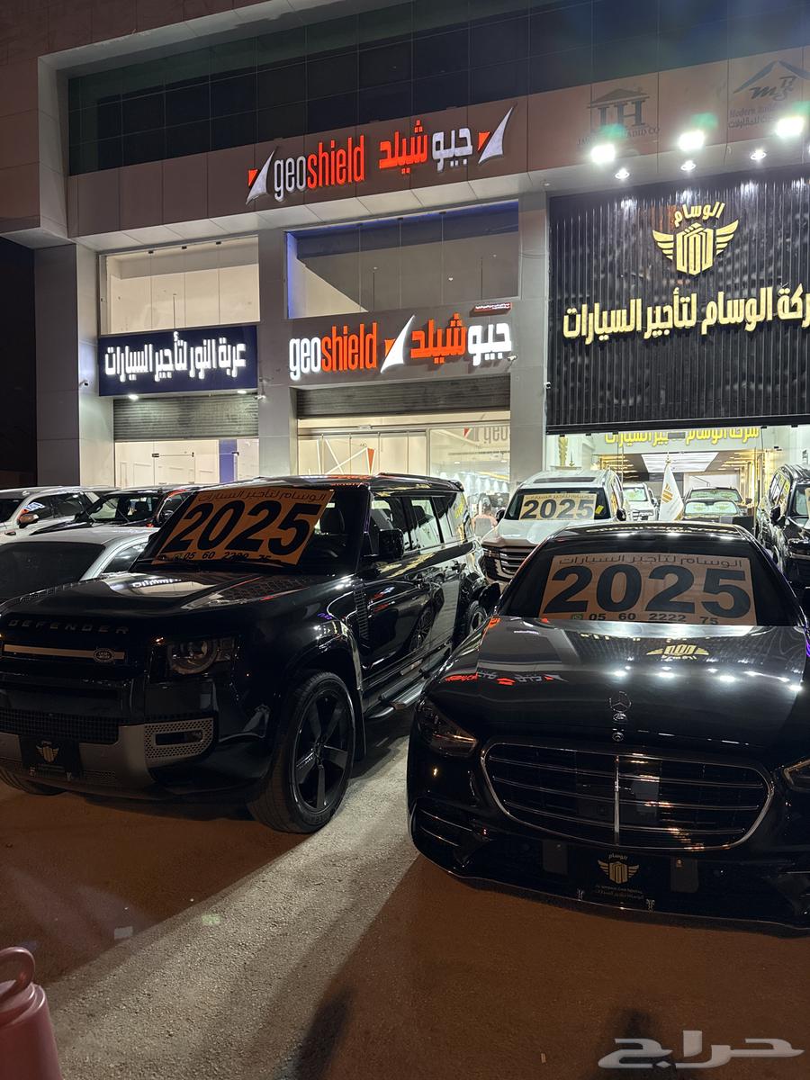 Defender for rent, car rental office63202217708291111