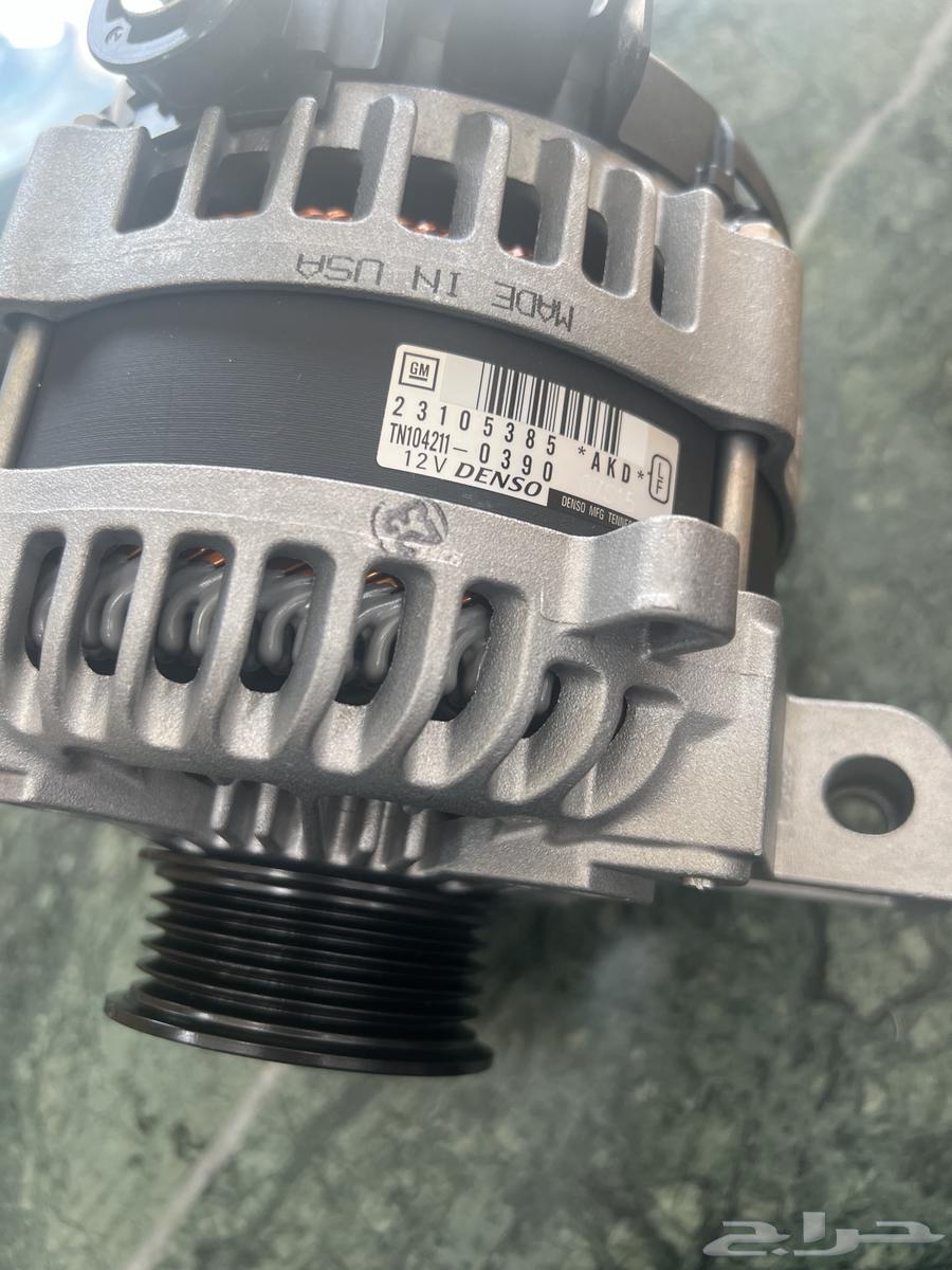 Dynamo charging as well CTS63204350513921111