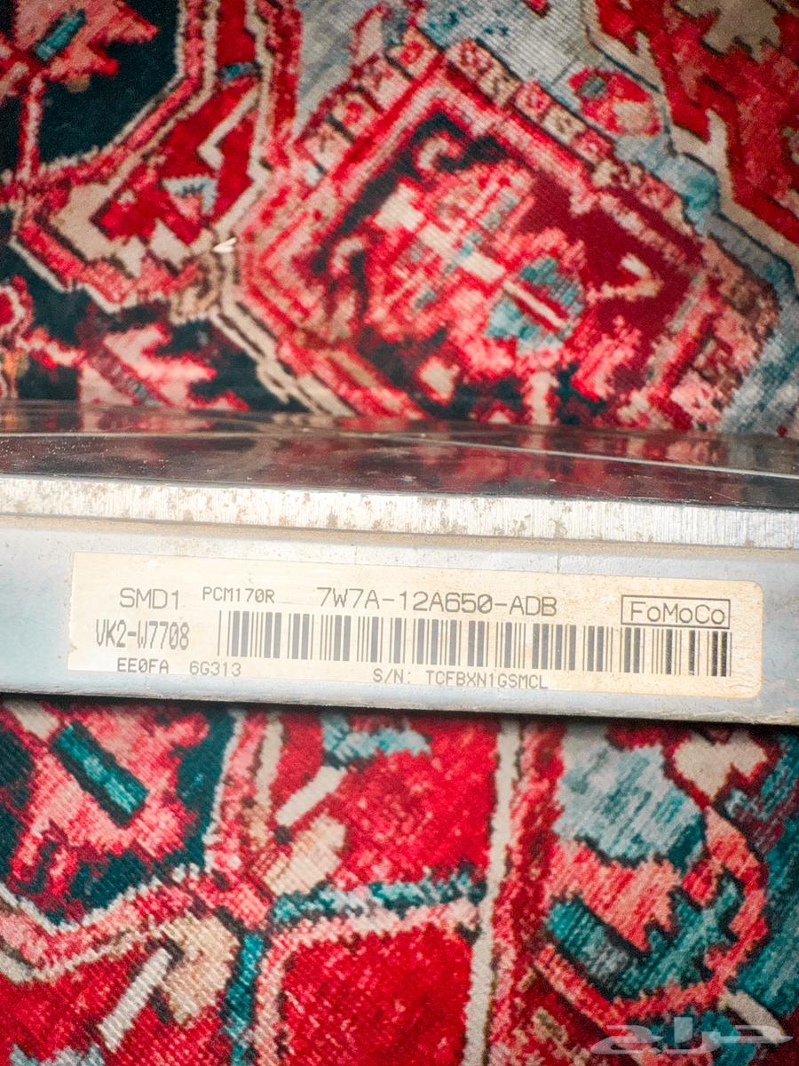 Computer for Ford Victoria Policy 2007 to 200963205408306306112