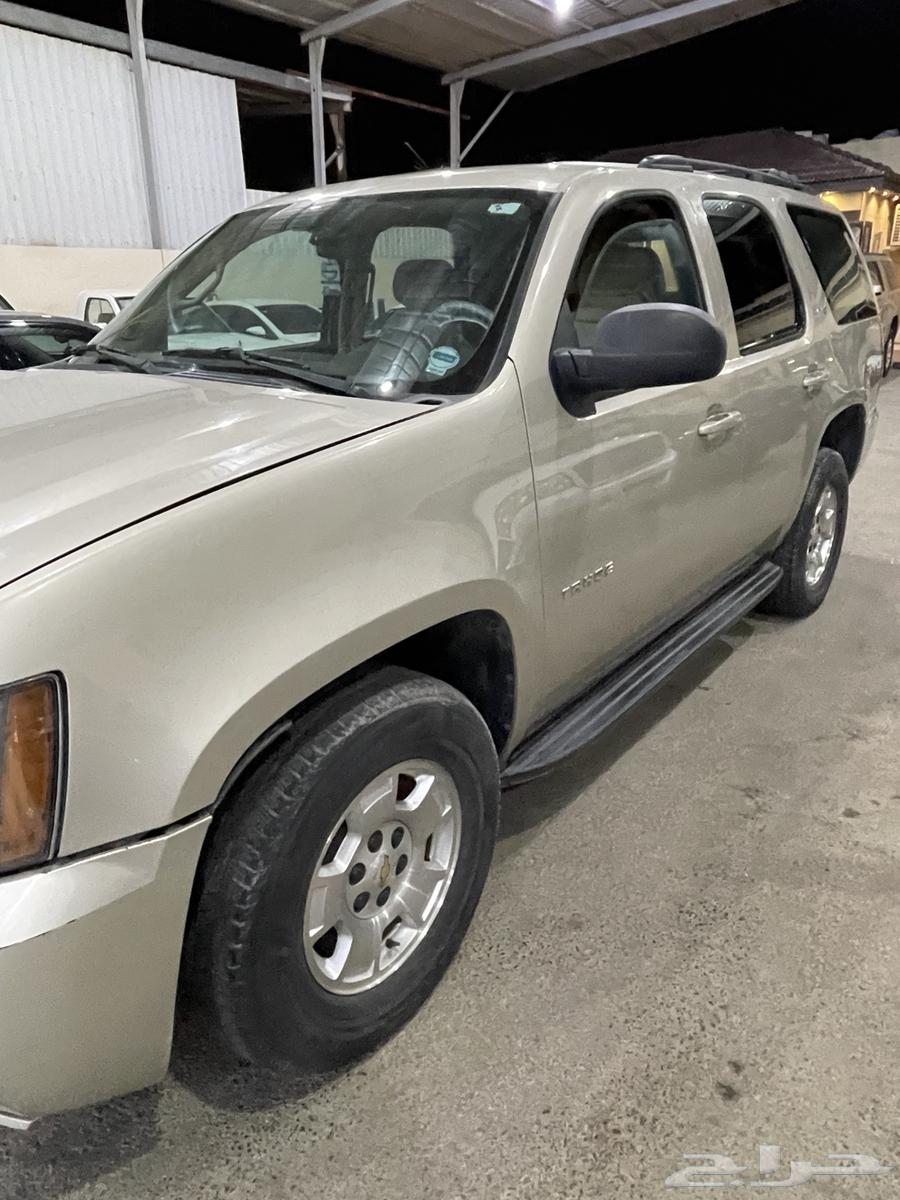 Sold63205408437122112