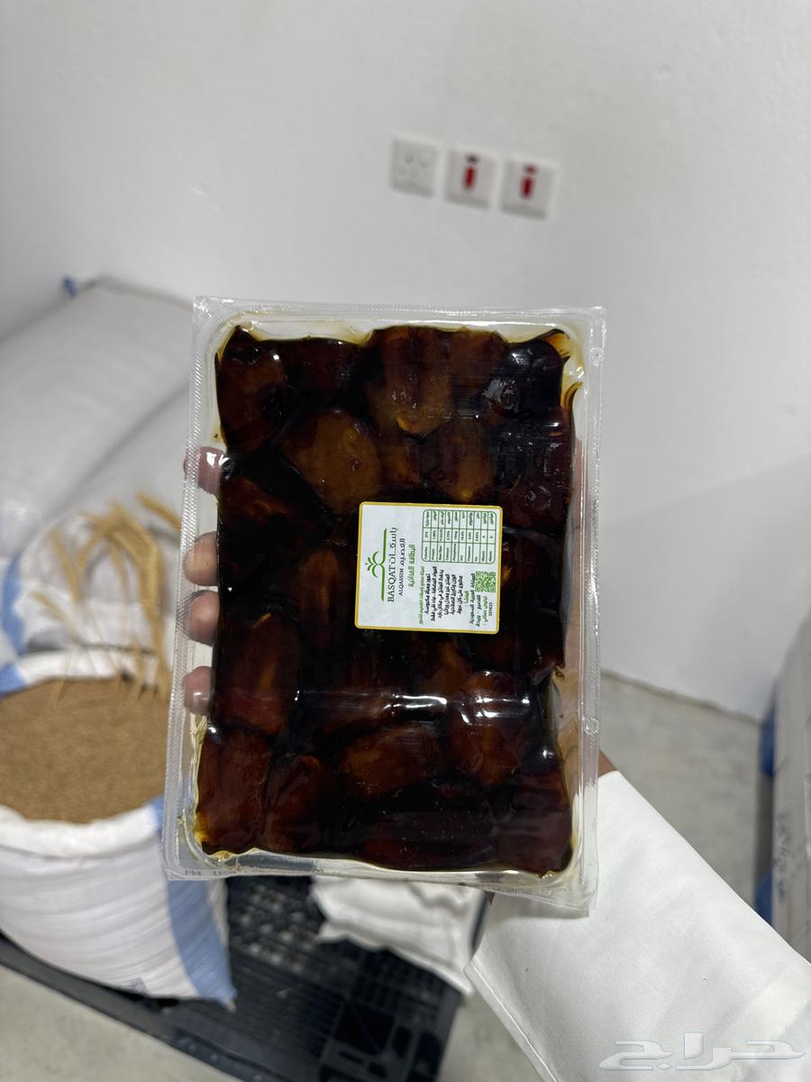 ونانة جامبو 110 ريال لاتفوتكم63139956611714111
