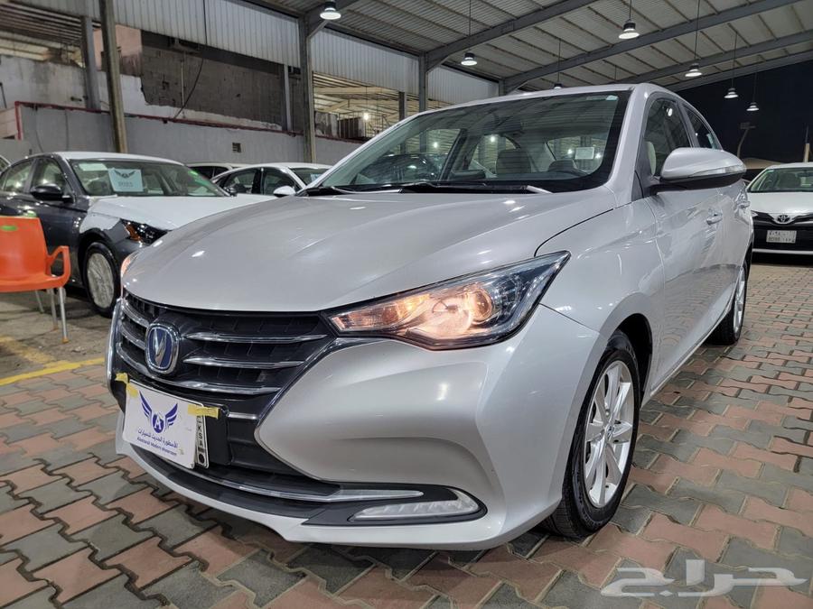 Shanghai ships 2023  
We have more colors available63202696143361112