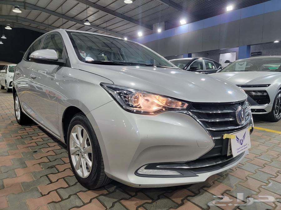 Shanghai ships 2023  
We have more colors available63202696143361111