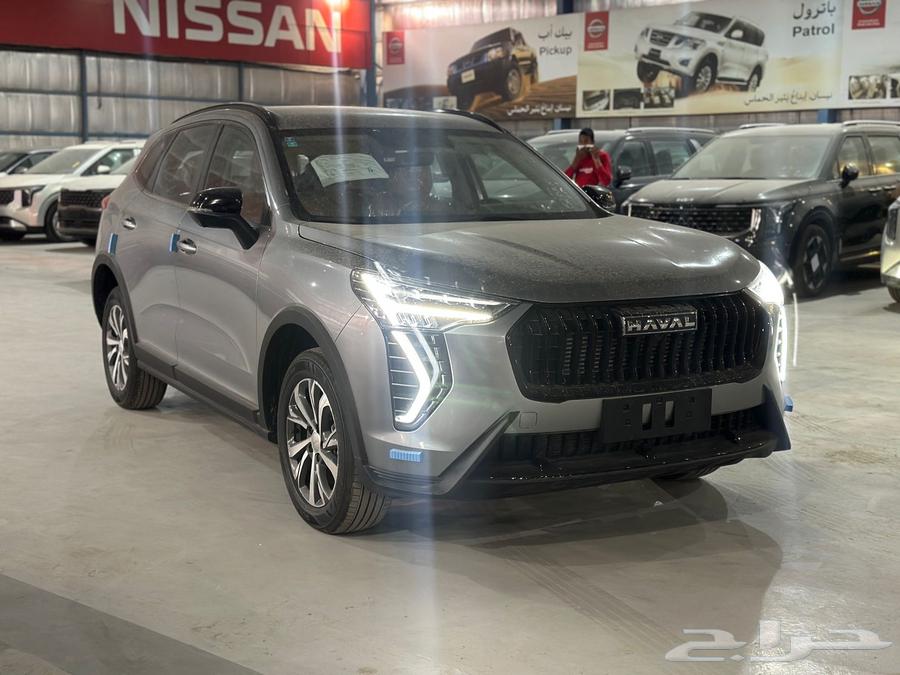 Haval Julian Actif 2025632054143219221116