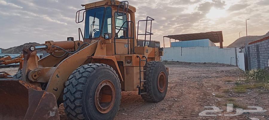 For sale or exchange, F966 loader63204358383105111