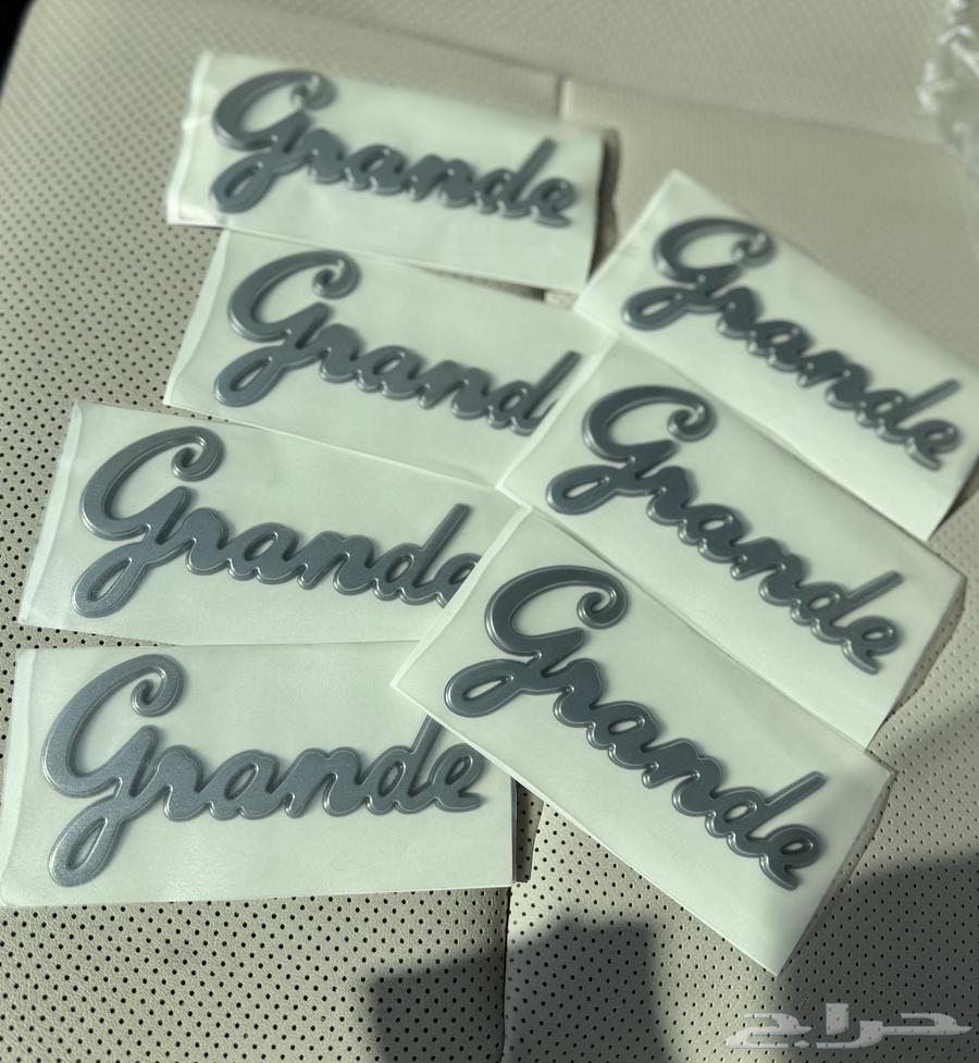 Kamri Grandi's slogan63204346446210111