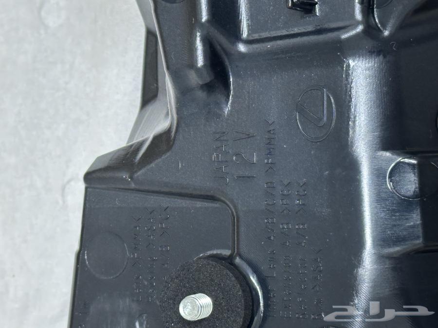 Rear right seat  
Right side seat for luggage compartment door for Lexus 2019-202363205395398785112