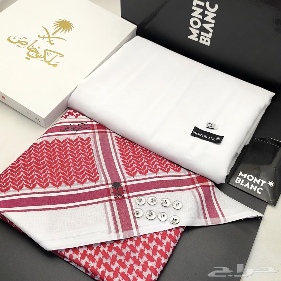 أطقم ماركات فاخرة63139467395458114