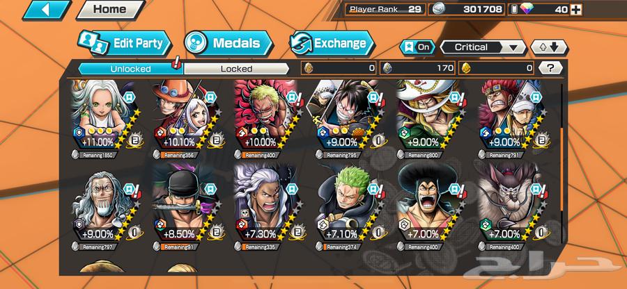 Bounty Rush 5x account63205395330563112