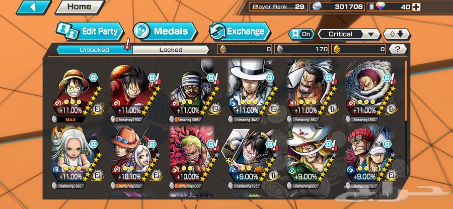 Bounty Rush 5x account63205395330563111