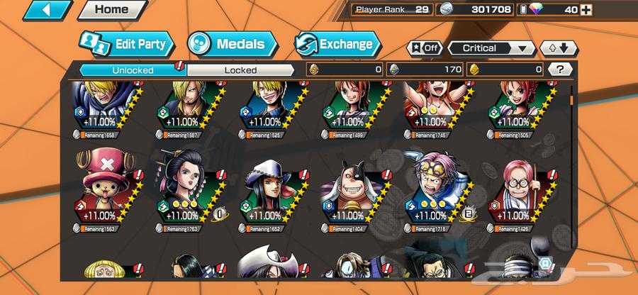 Bounty Rush 5x account63205395330563114