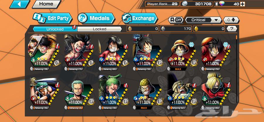 Bounty Rush 5x account63205395330563113