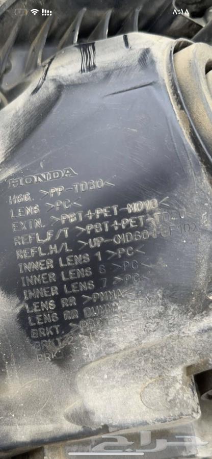 Honda Accord 2017 spark plug63204911559425111