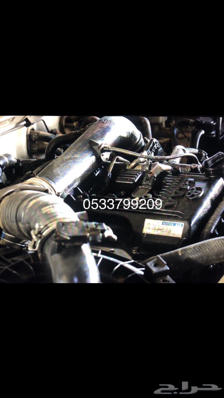 مكينة هايلكس63203216789763111