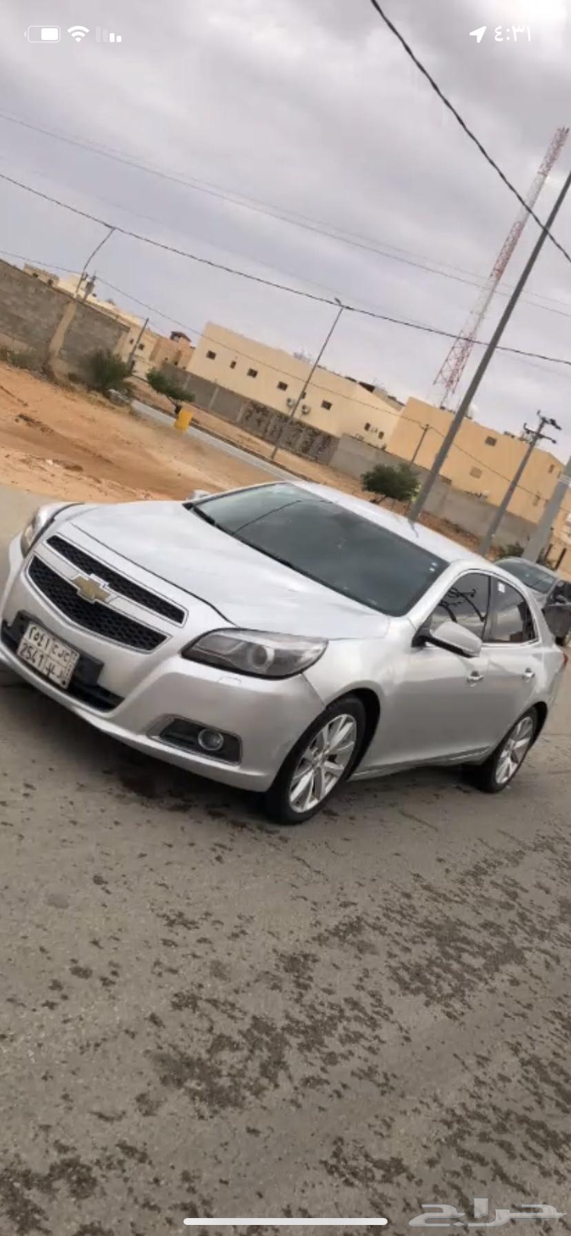 Malibu63205401567106112