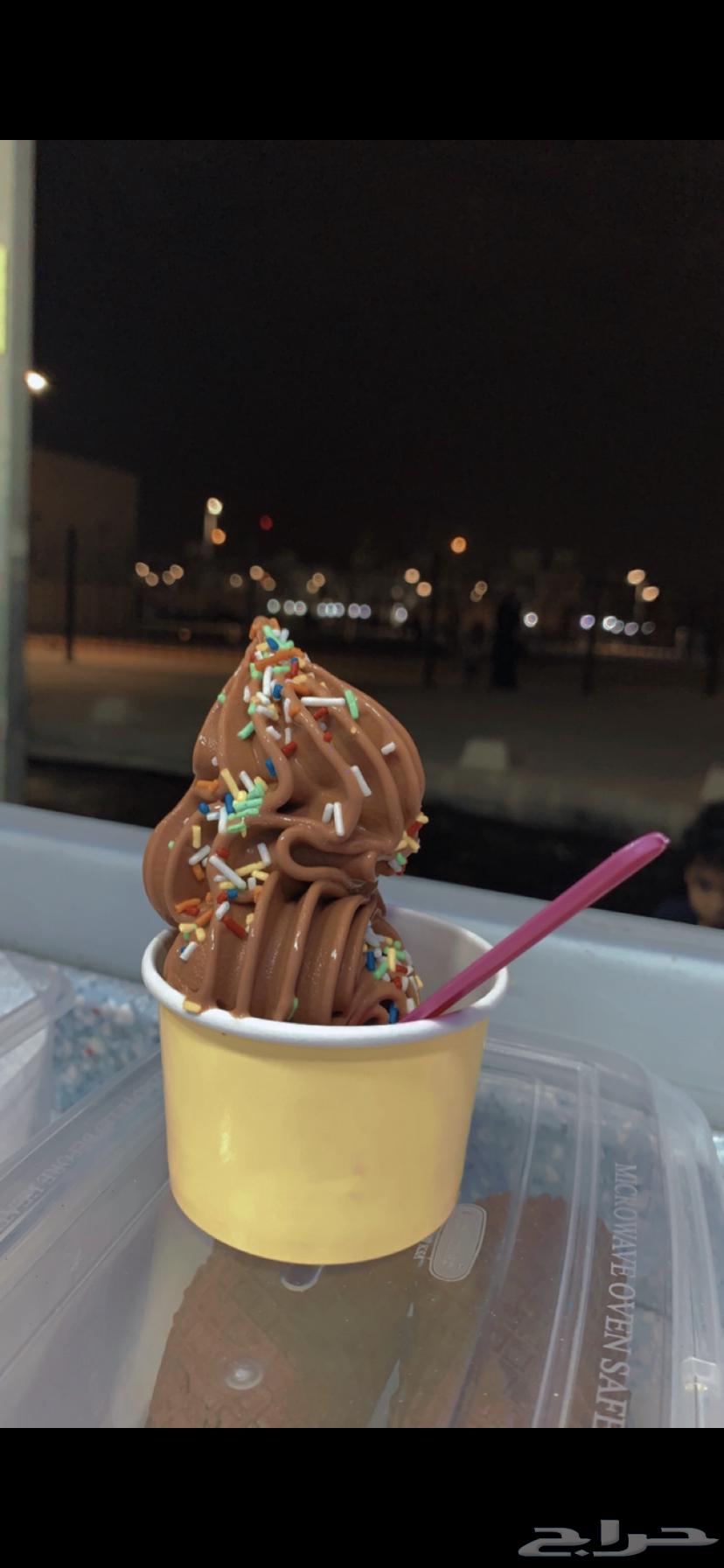 Ice cream car for occasions and celebrations63202716356483112