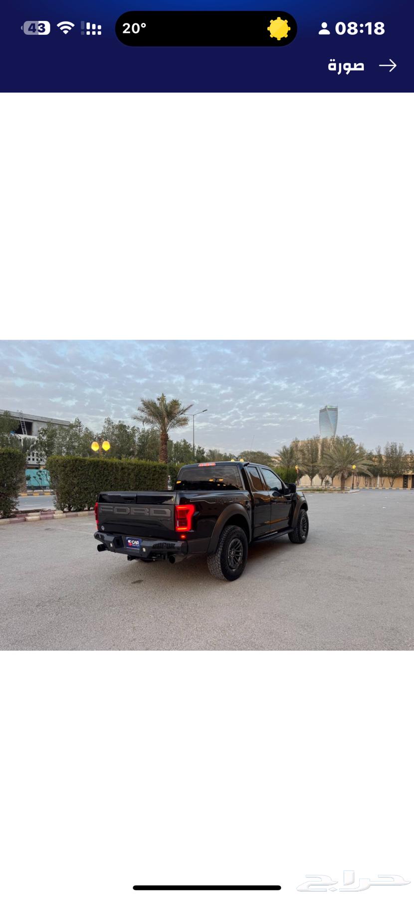 Raptor Ford 2019, agencies, 251,000 km, 148,000 riyals63205408520961113