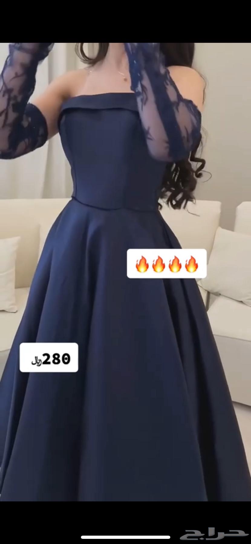 An occasion dress with two hand pieces63138526198529113