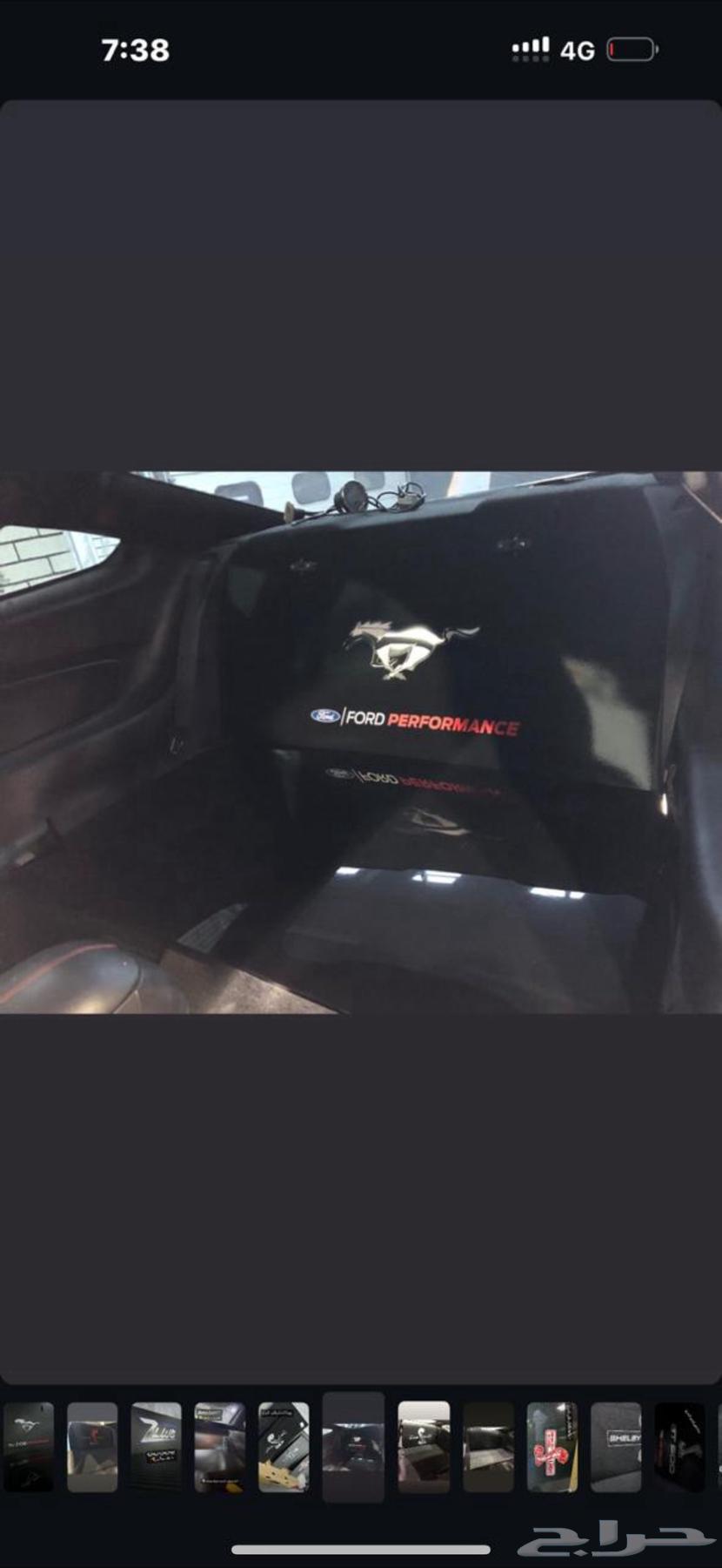 Set delete mounting63203729018626111