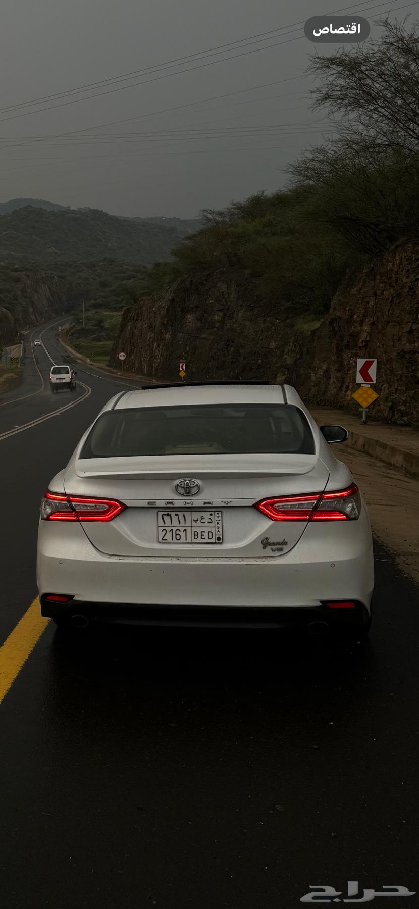 Camry Grandi 2019 second owner63204306968322112