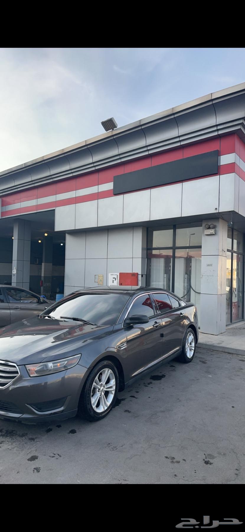 Taurus 2015 for sale63204911546369112