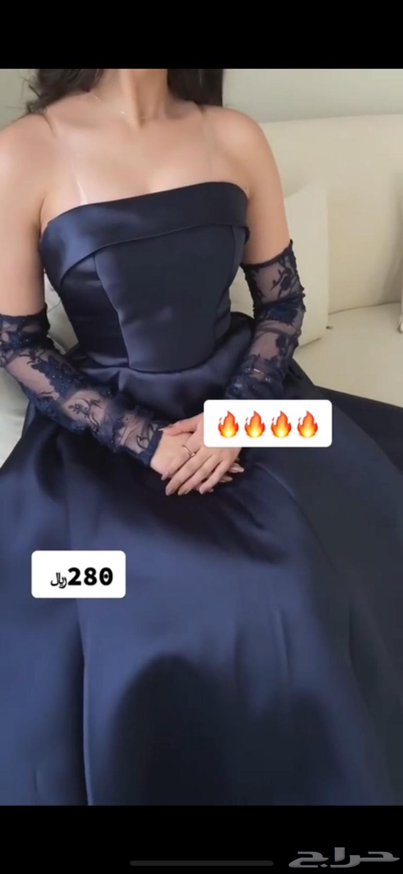An occasion dress with two hand pieces631385261985291118