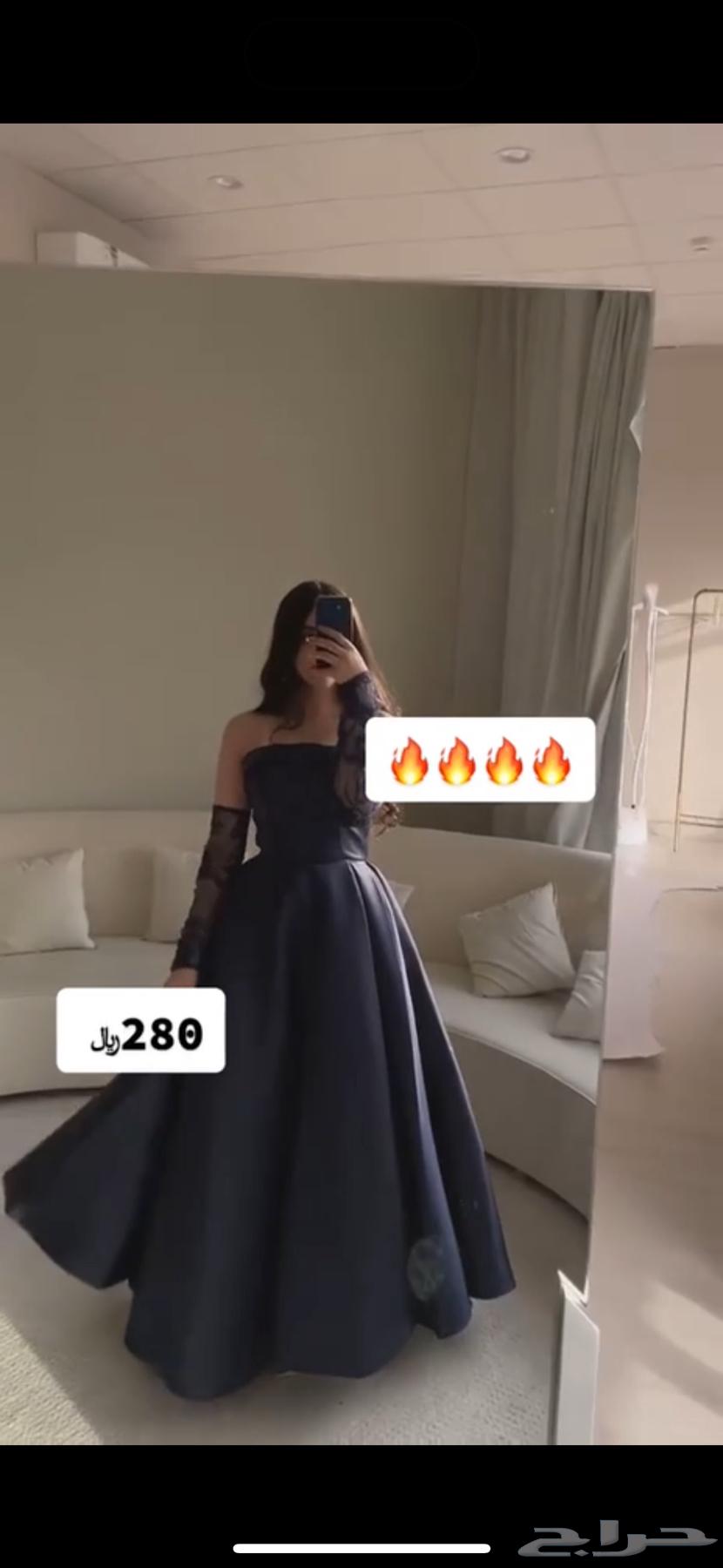 An occasion dress with two hand pieces63138526198529111