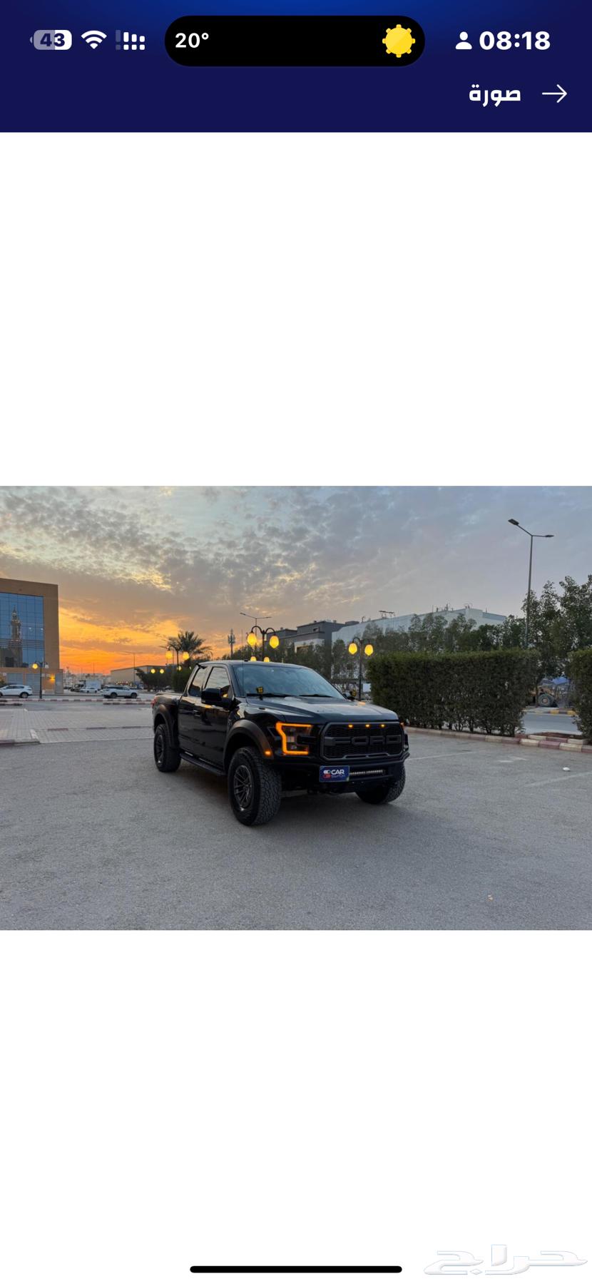Raptor Ford 2019, agencies, 251,000 km, 148,000 riyals63205408520961111