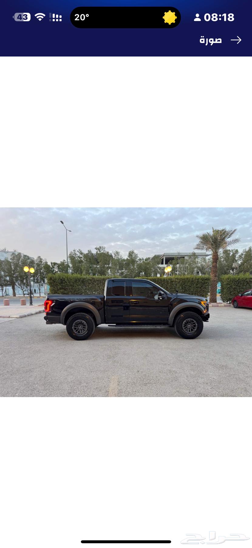 Raptor Ford 2019, agencies, 251,000 km, 148,000 riyals63205408520961112